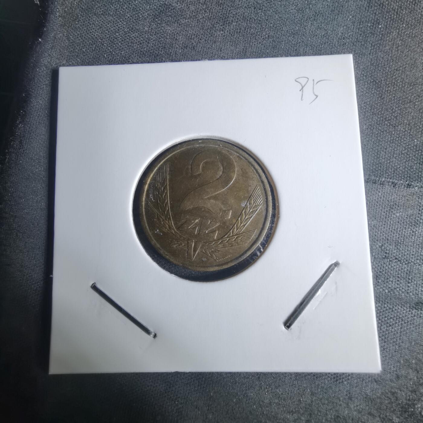 沼泽如烟--第940场 波兰1986年2兹罗提