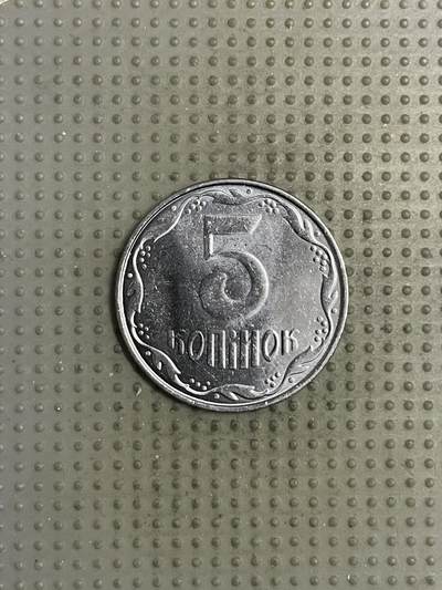 2025年第145场各国散币拍卖（总第145场） - 乌克兰2014年5戈比