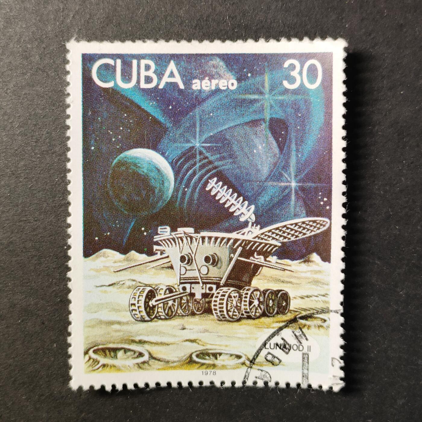 嘉禾收藏    【第414期】            无佣金、可寄存、满30元包邮 邮票一枚