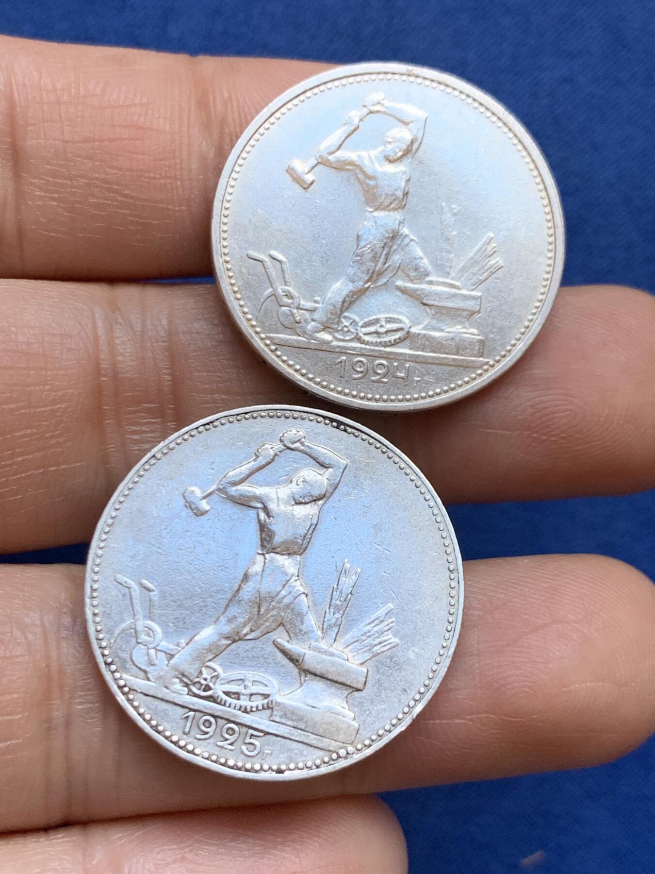 《竞宝斋》第449场 周日，周一，周二  3场连拍 （全场包邮，欢迎送拍）