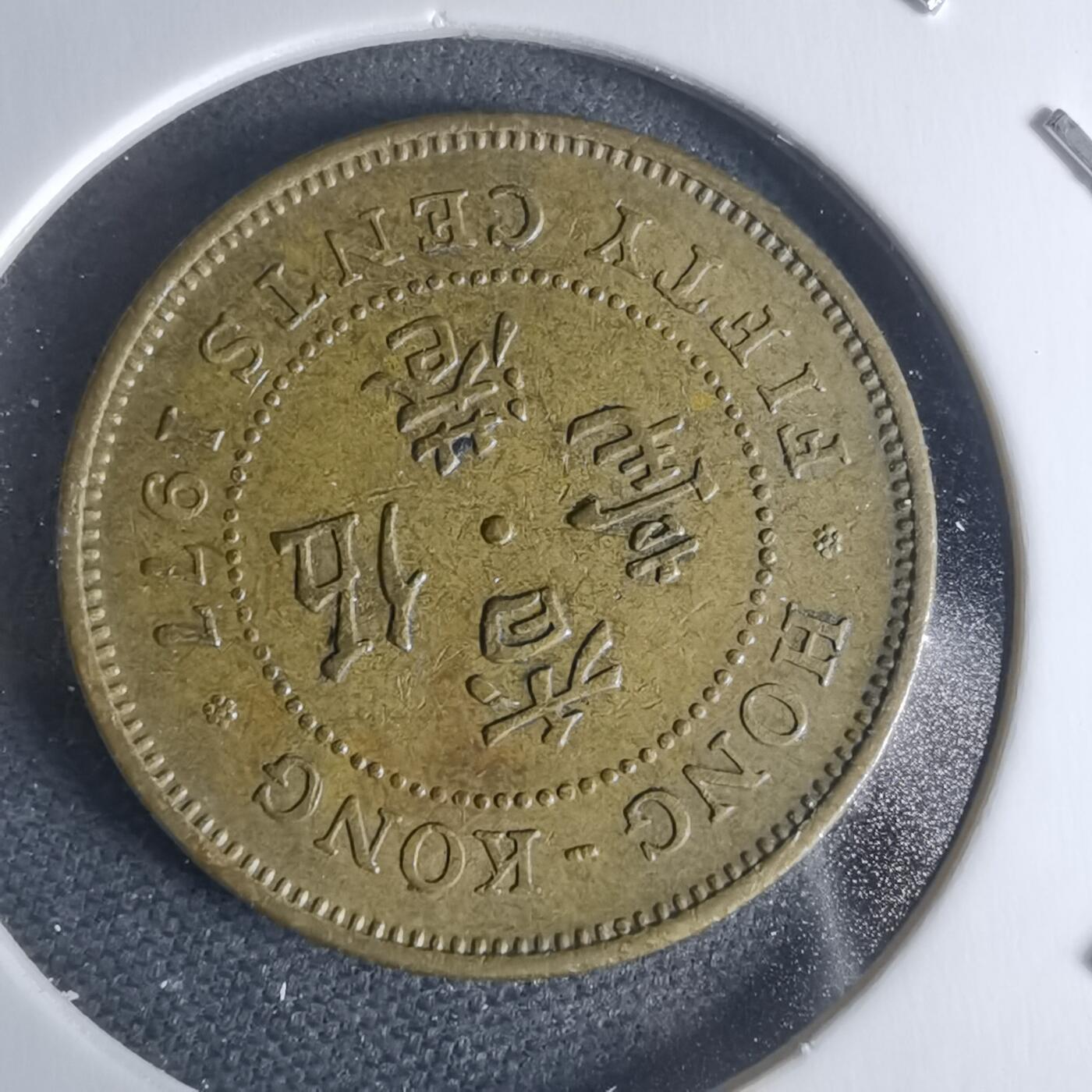 沼泽如烟--第942场