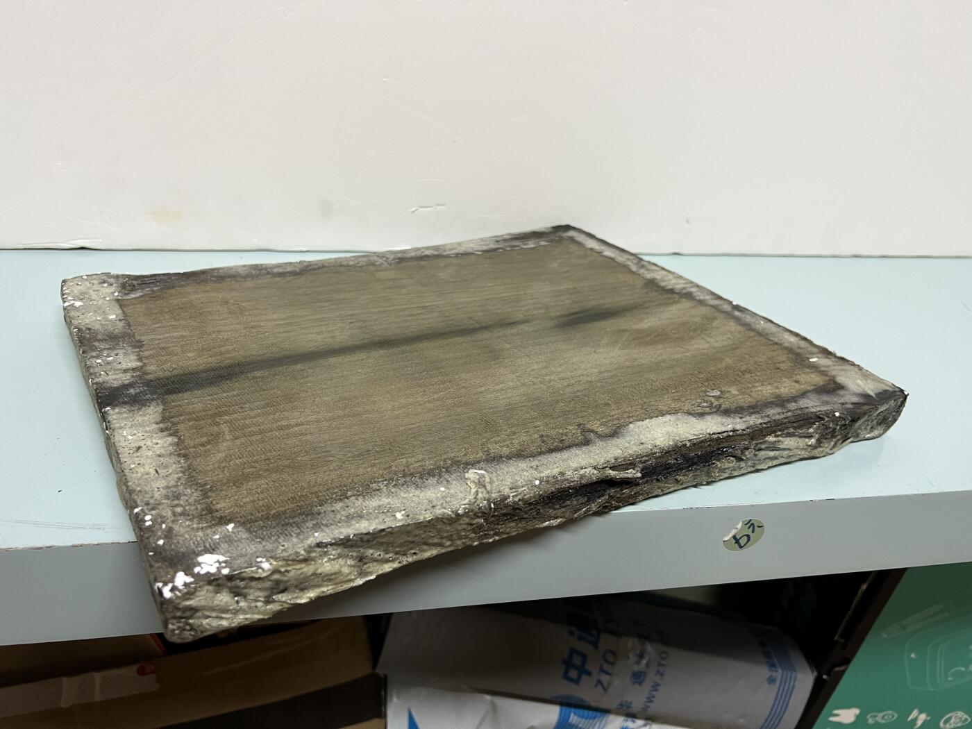 零元拍：1220-3 金丝楠 牌子料   满金丝 果香满满 尺寸：34/32/24/22/厚2.3CM。木料四周是涂抹的防裂胶