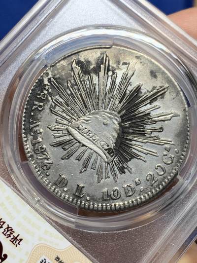 《竞宝斋》第449场 周日，周一，周二  3场连拍 （全场包邮，欢迎送拍） 华夏 AU50 墨西哥1876年鹰洋8R银币，少见AS厂，六级鹰，底板带光，细节到位，好品稀少，不容错过