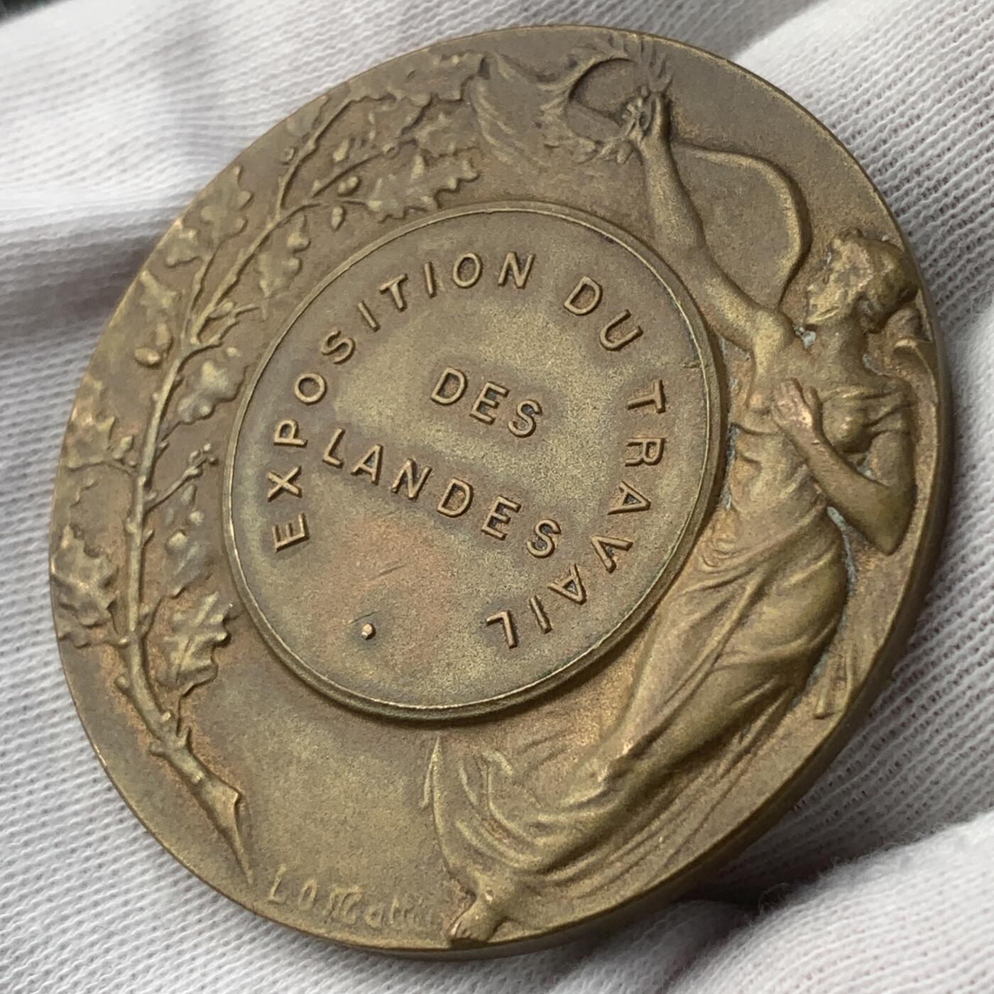 掌中浮雕-藏着的欧洲第047场 法国朗德地区劳动展览会铜章，45mm