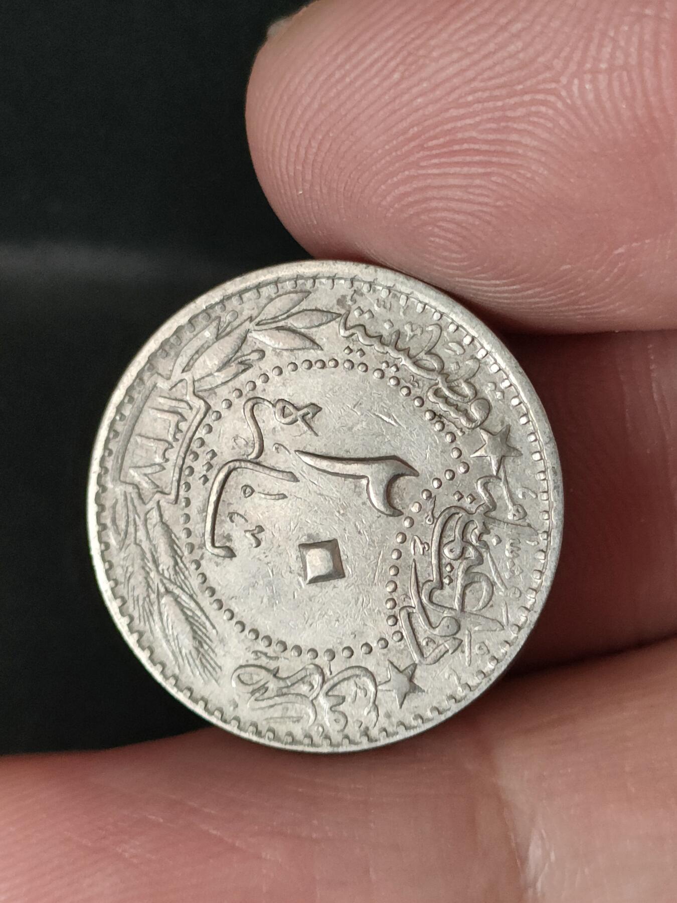 猩哥外币小铺➨【第212场】 中东