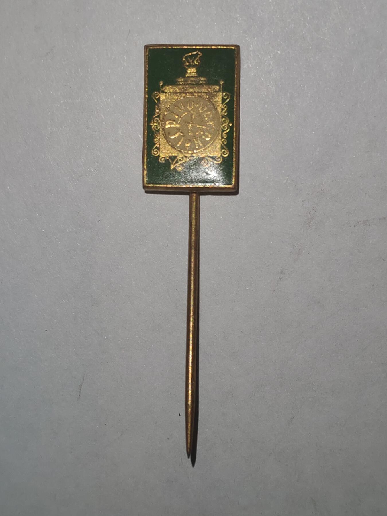 韵星假日拍卖第三十三期 -- Rimey Holidays Auction 33