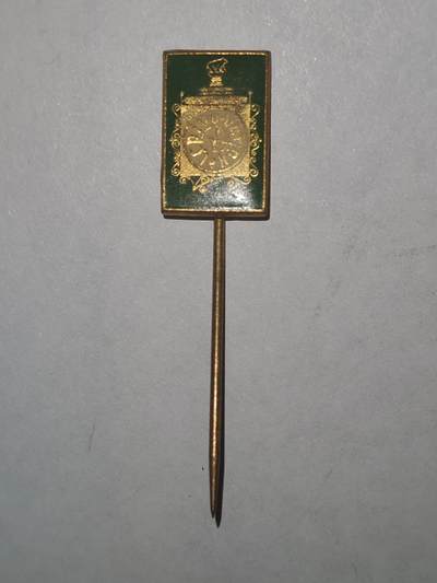 韵星假日拍卖第三十三期 -- Rimey Holidays Auction 33 - 捷克斯洛伐克布拉格共青团成员证章插针