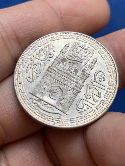 《竞宝斋》第449场 周日，周一，周二  3场连拍 （全场包邮，欢迎送拍） 印度1905年海德拉巴邦1卢比银币