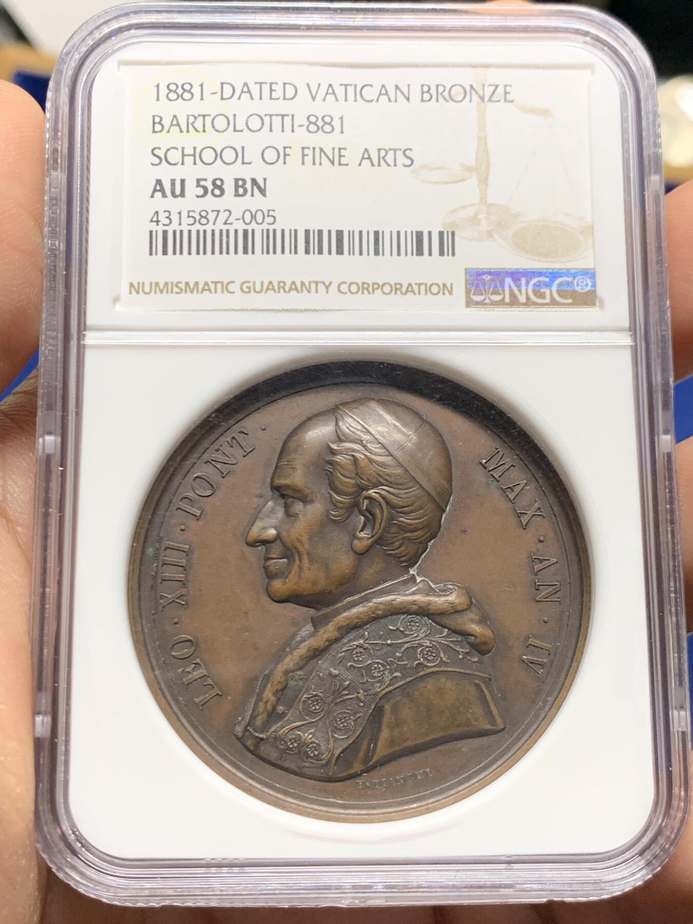 《竞宝斋》第449场 周日，周一，周二  3场连拍 （全场包邮，欢迎送拍）