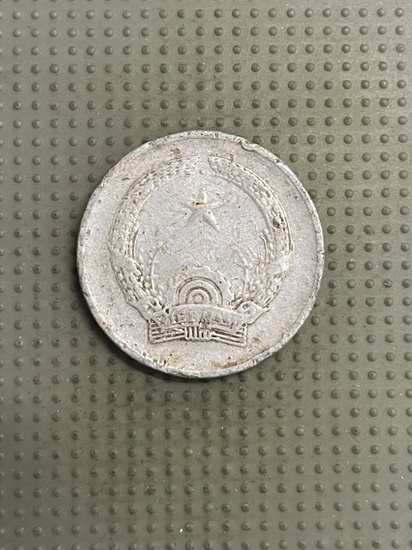 2025年第144场各国散币拍卖（总第144场）