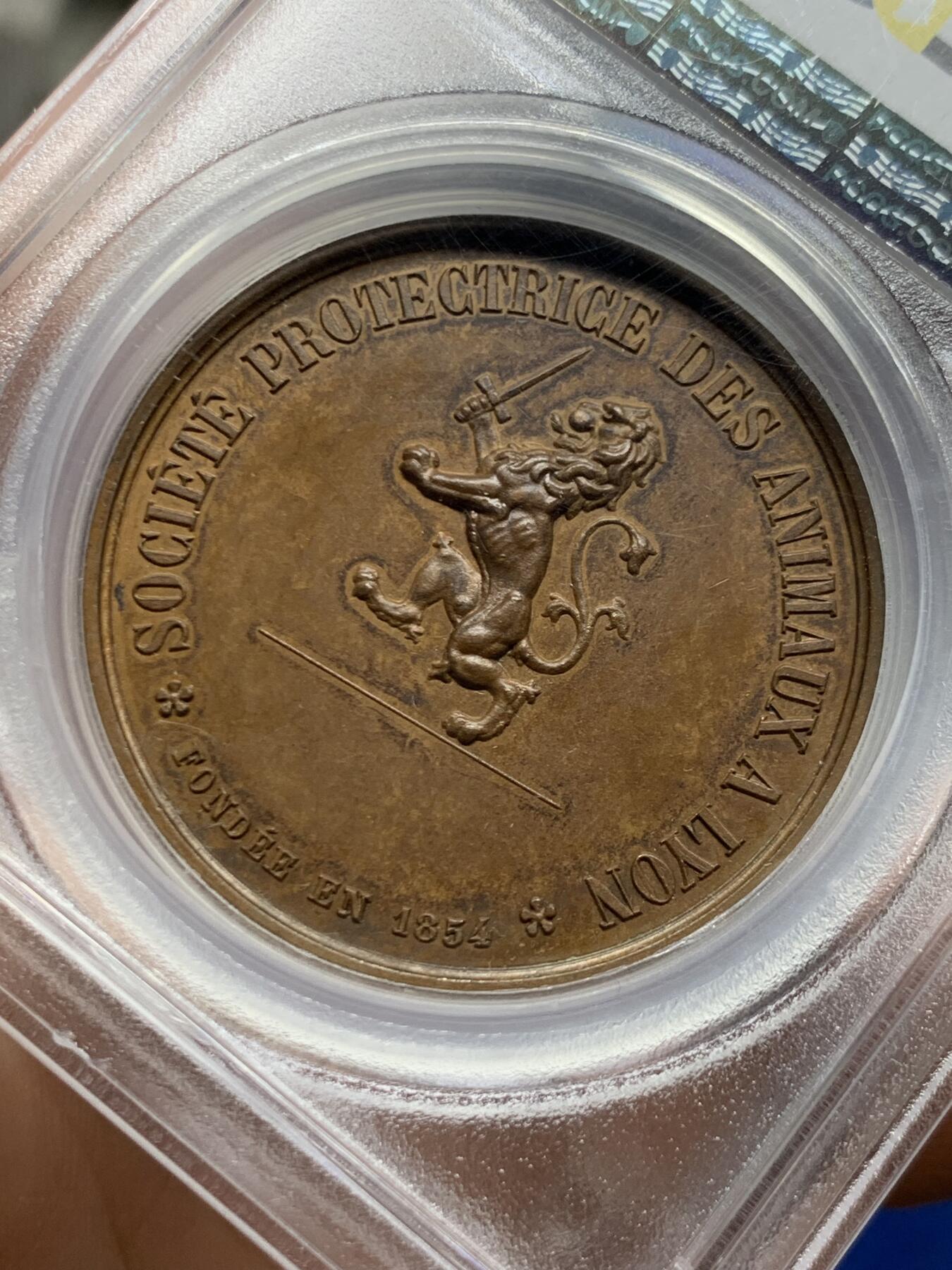 《竞宝斋》第449场 周日，周一，周二  3场连拍 （全场包邮，欢迎送拍）