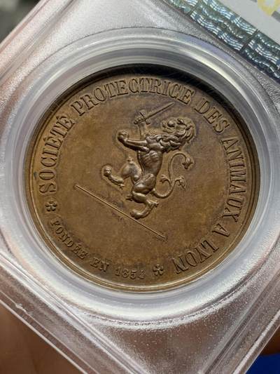 《竞宝斋》第449场 周日，周一，周二  3场连拍 （全场包邮，欢迎送拍） PCGS SP63 法国1854年德尔玛将军纪念章 高浮雕 加厚盒