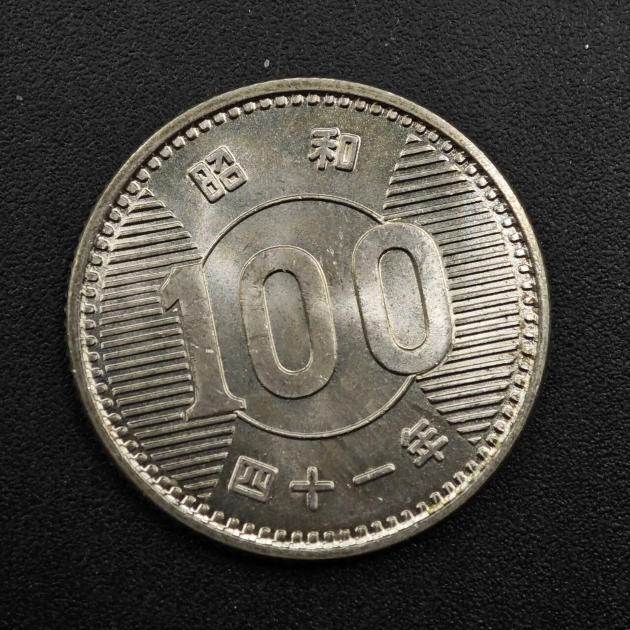 【淘币小摊】限时拍第八百三十五拍  散币批量币场  满百包邮可预留两周  周一统一发货 