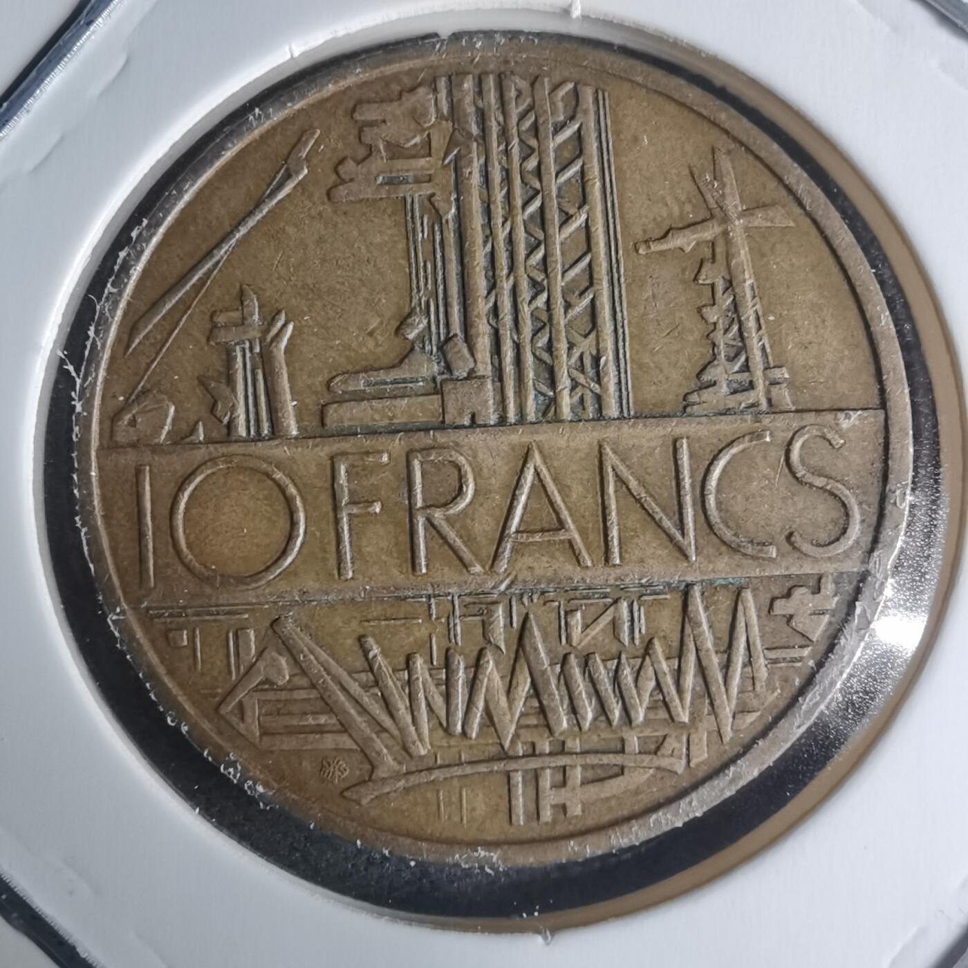 沼泽如烟--第942场 法国1976年份10法郎