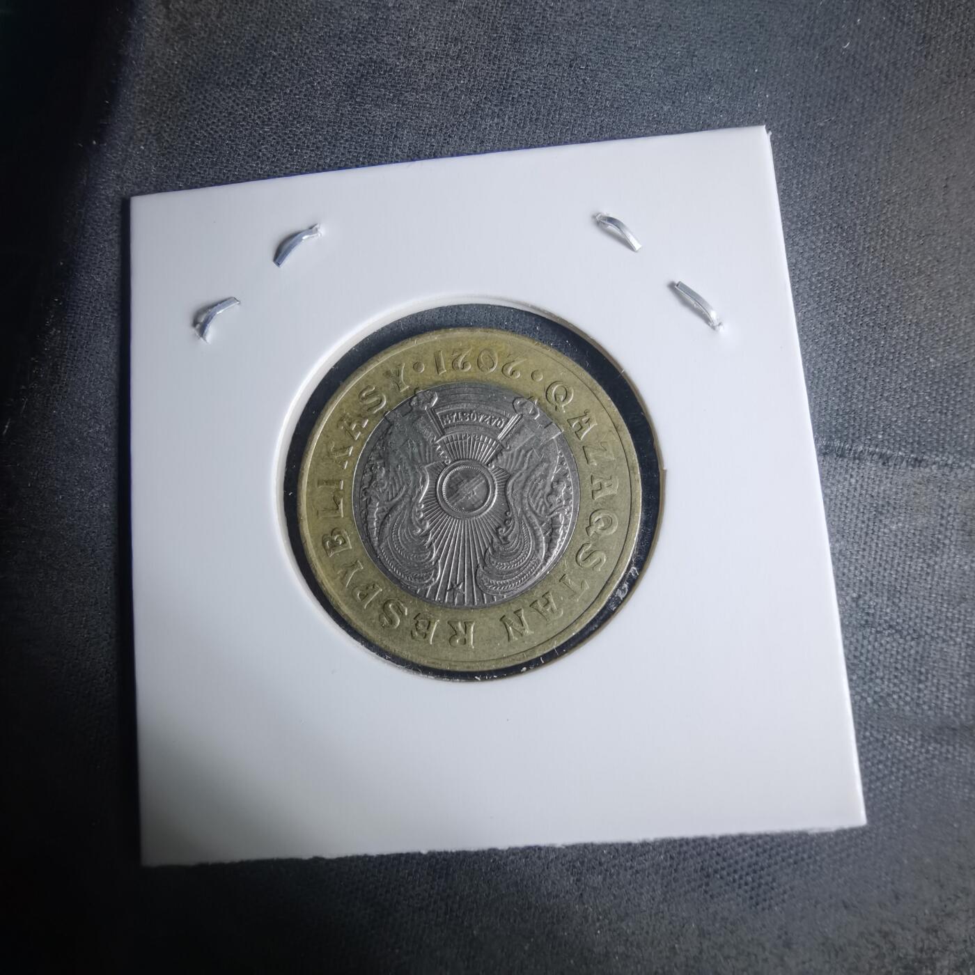 沼泽如烟--第940场