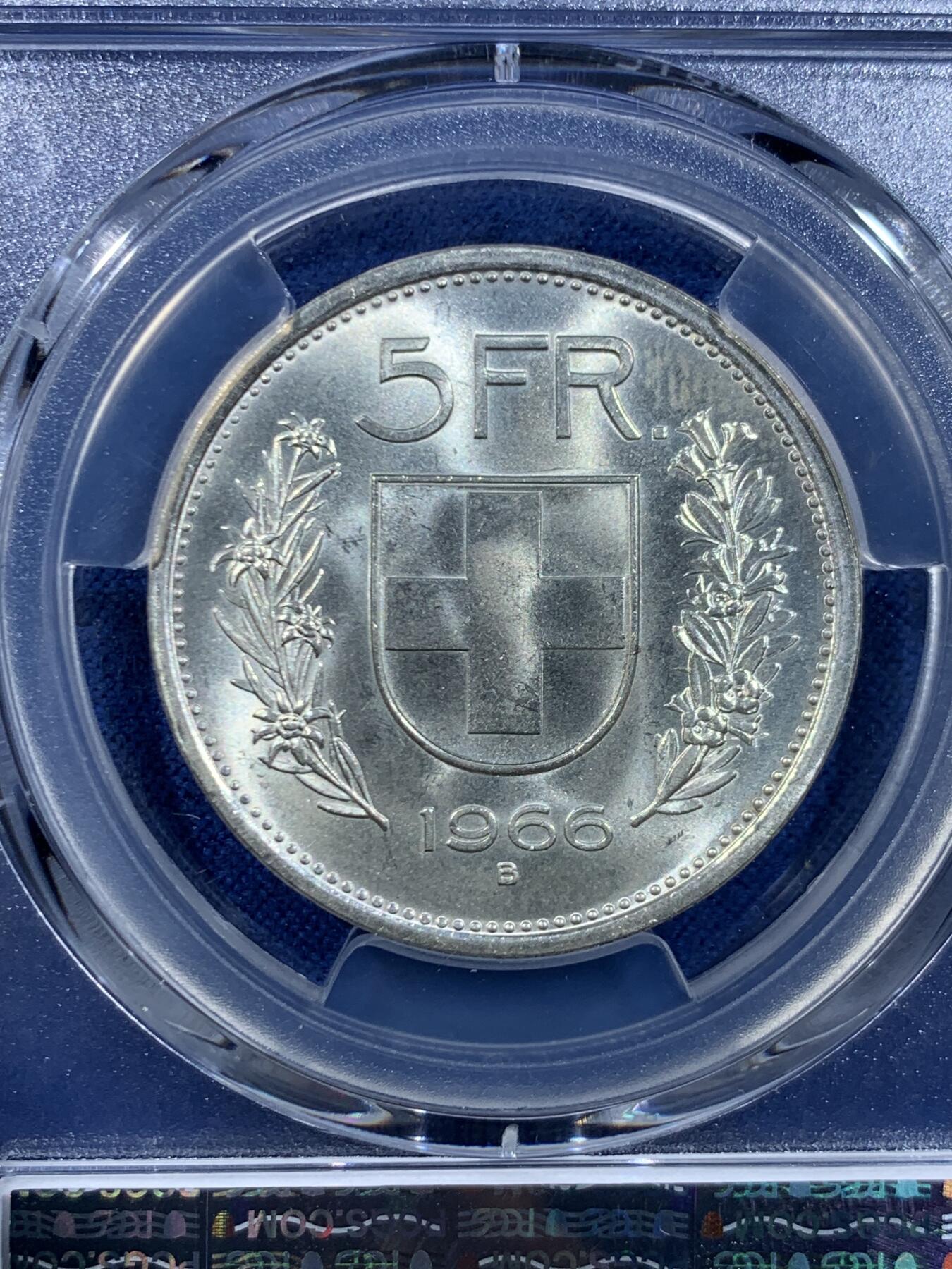 《竞宝斋》第449场 周日，周一，周二  3场连拍 （全场包邮，欢迎送拍）