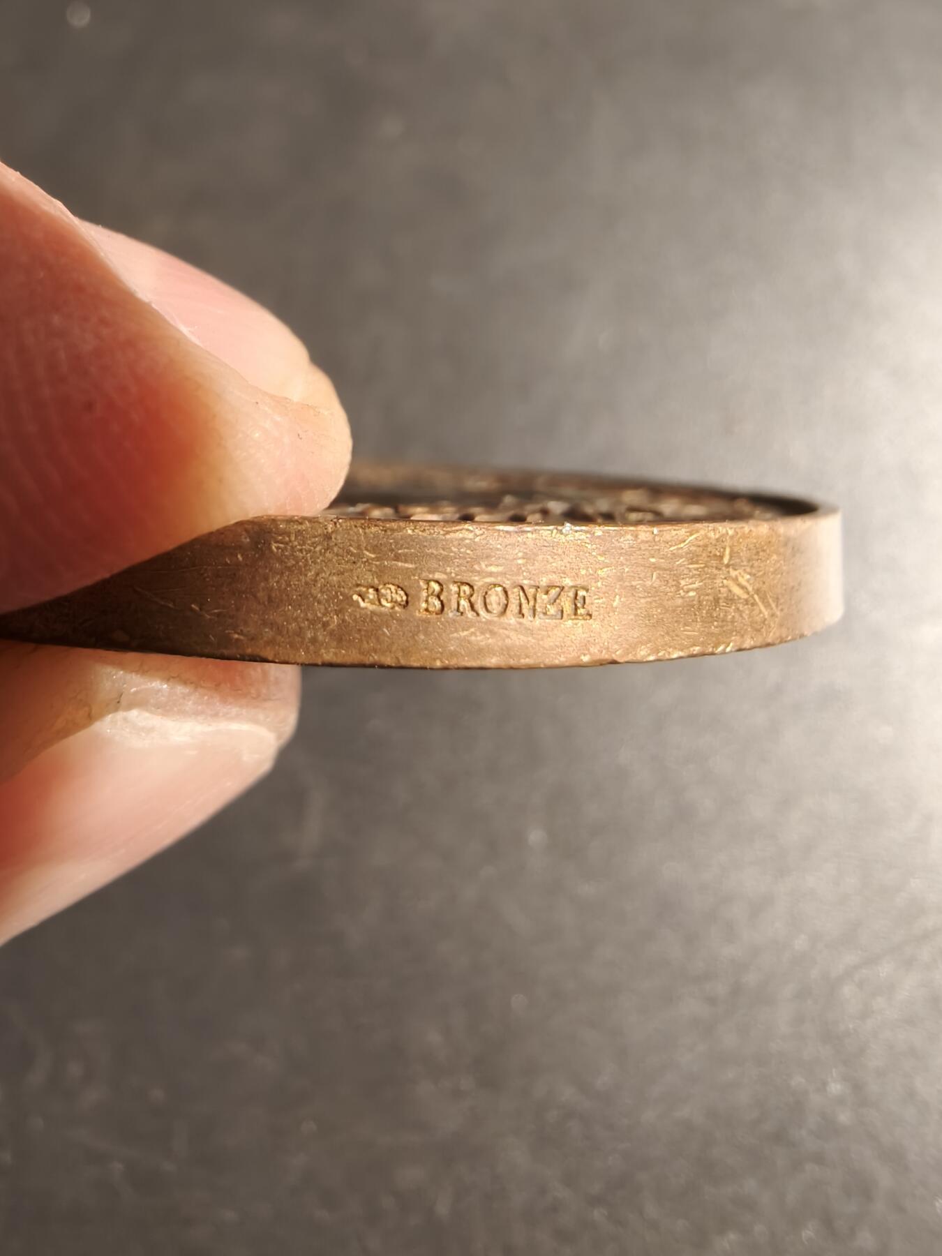 老王徽章第171期 法国巴黎1886年世界博览会大铜章     直径50mm     重量61.4g