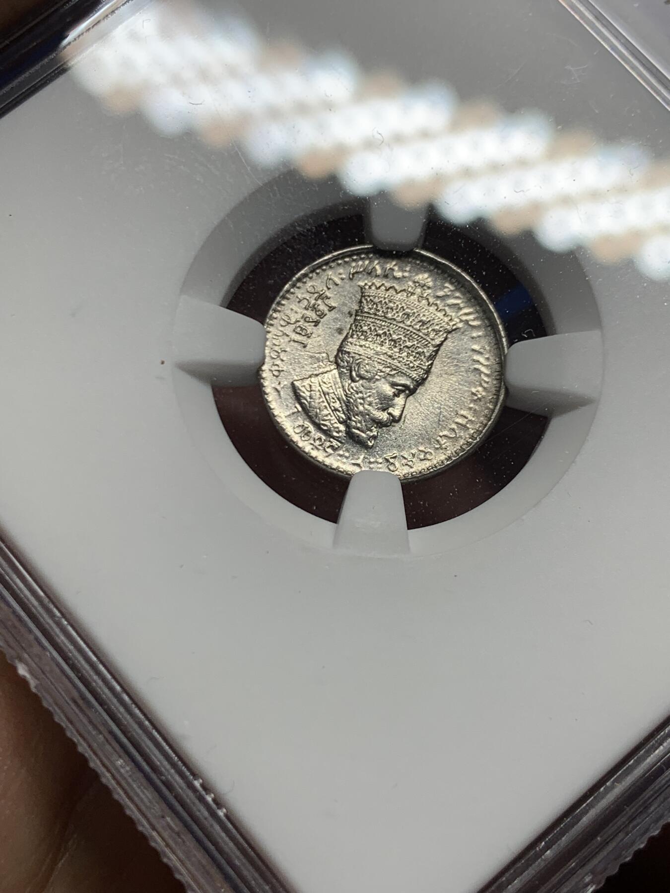 《竞宝斋》第449场 周日，周一，周二  3场连拍 （全场包邮，欢迎送拍）