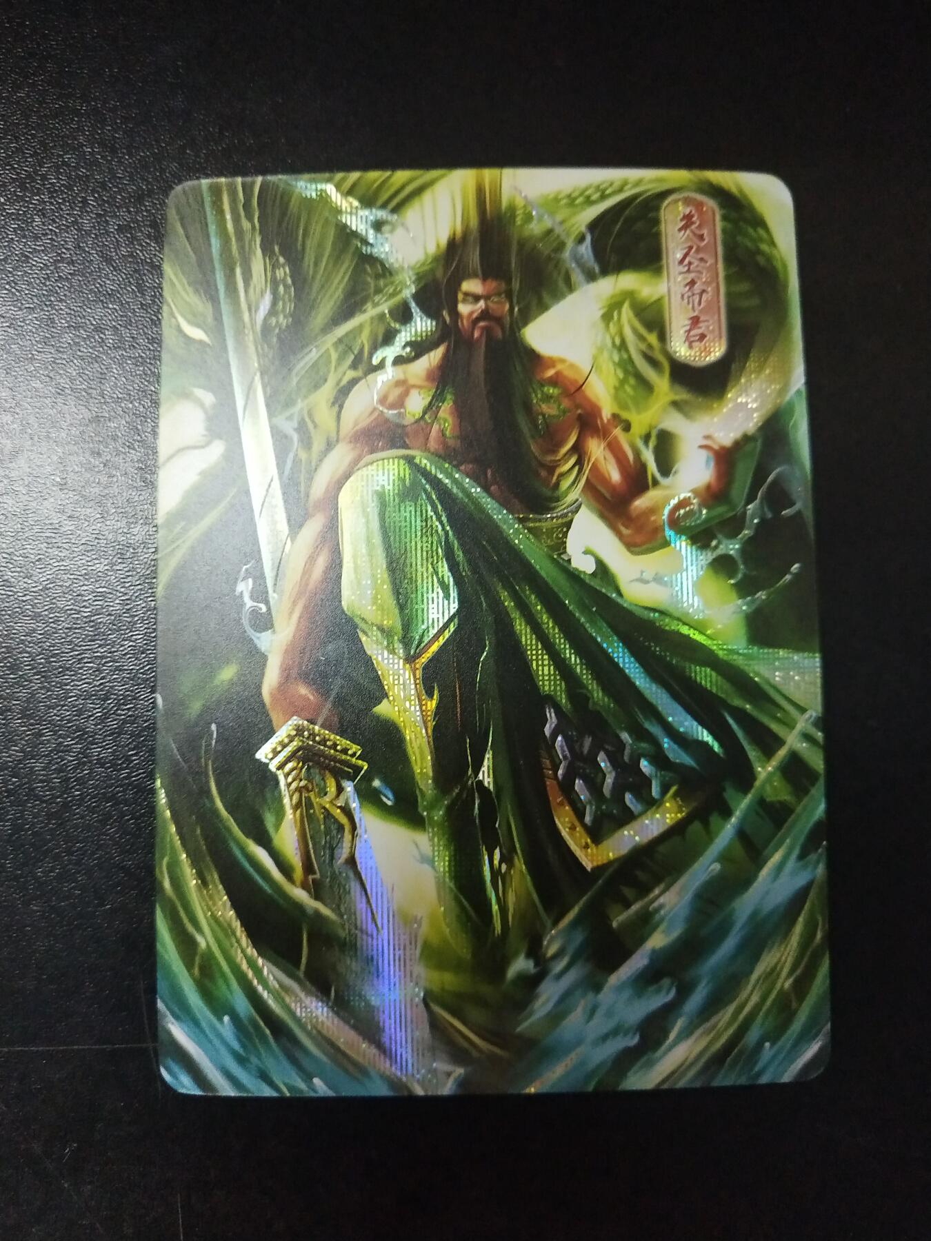 琦卡当当铺～第26期★★各种小漏~支持寄存★★~【9点40结束】扫码加群抽[包邮券]~