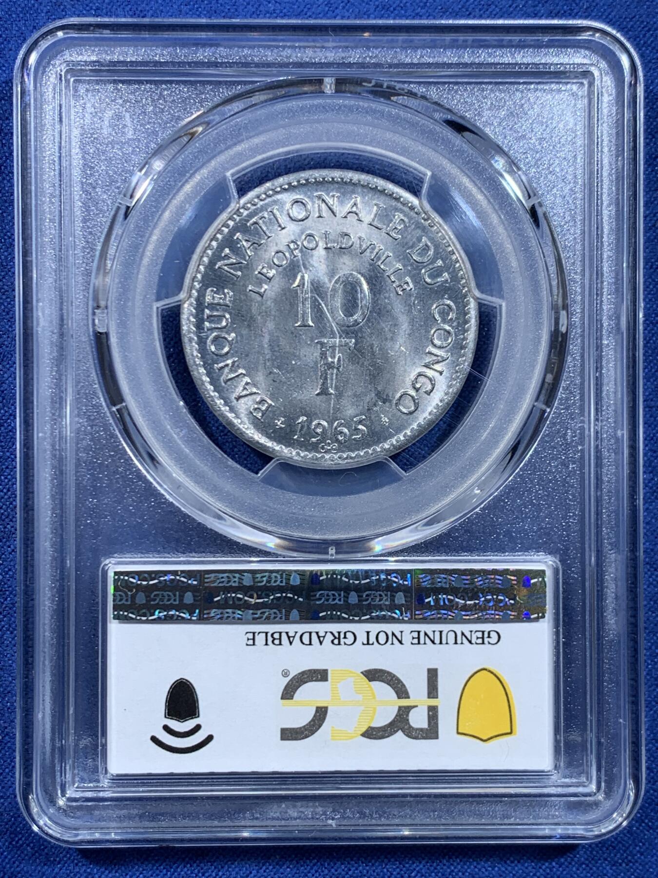 《竞宝斋》第449场 周日，周一，周二  3场连拍 （全场包邮，欢迎送拍）