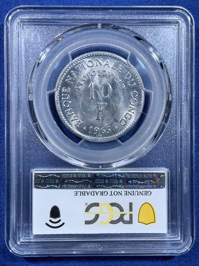 《竞宝斋》第449场 周日，周一，周二  3场连拍 （全场包邮，欢迎送拍） PCGS UNC 1965年刚果10法郎狮子头铝币！