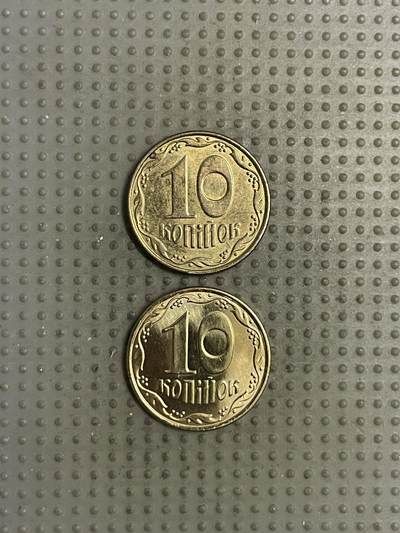 2025年第145场各国散币拍卖（总第145场） - 乌克兰2014年10戈比2枚