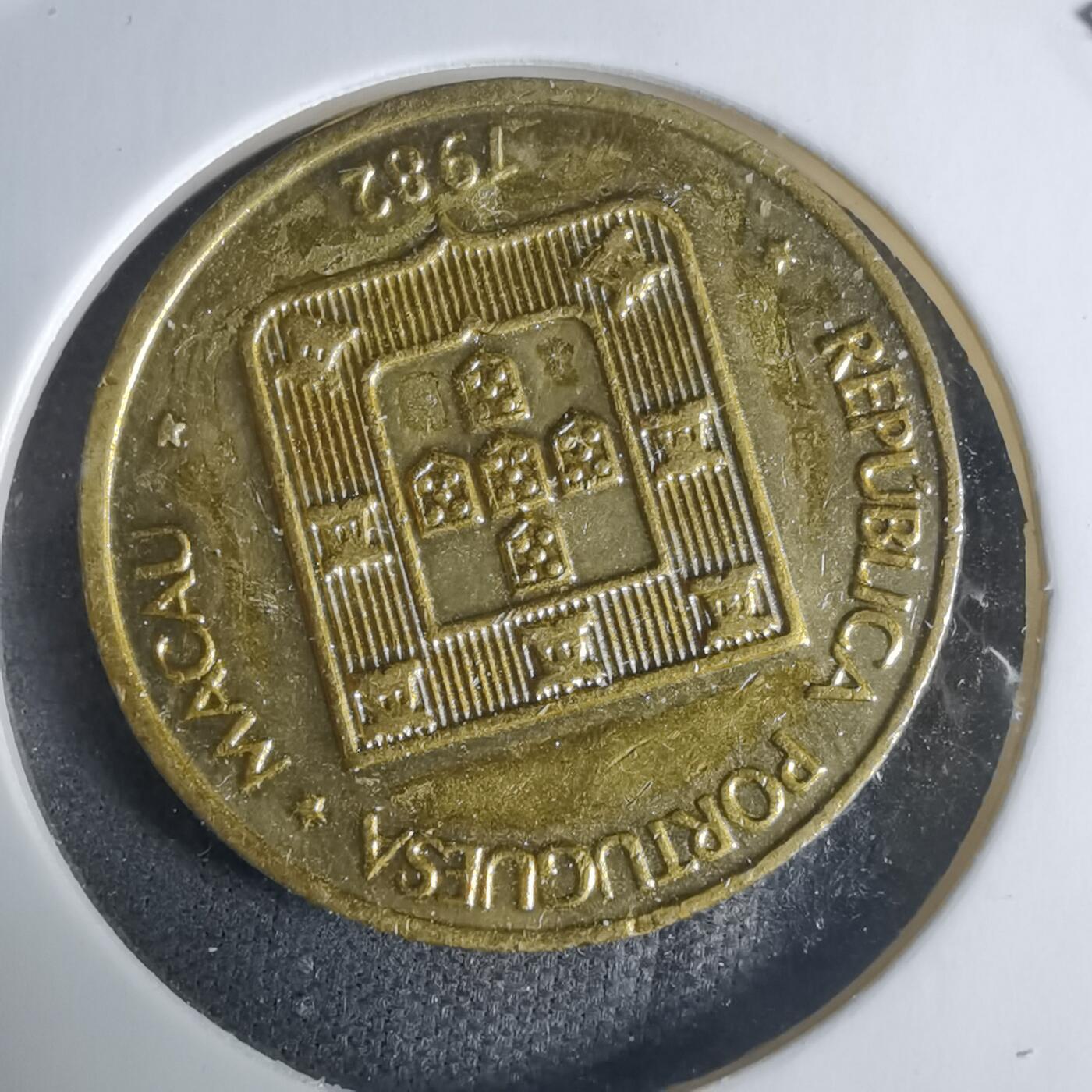 沼泽如烟--第940场 澳门1982年寿