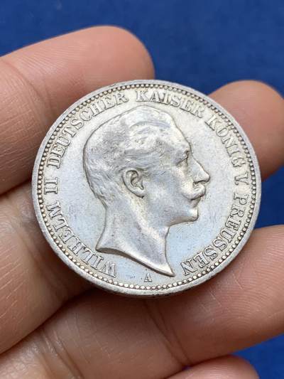 《竞宝斋》第449场 周日，周一，周二  3场连拍 （全场包邮，欢迎送拍） - 德国 1912年 普鲁士威廉二世3马克银币