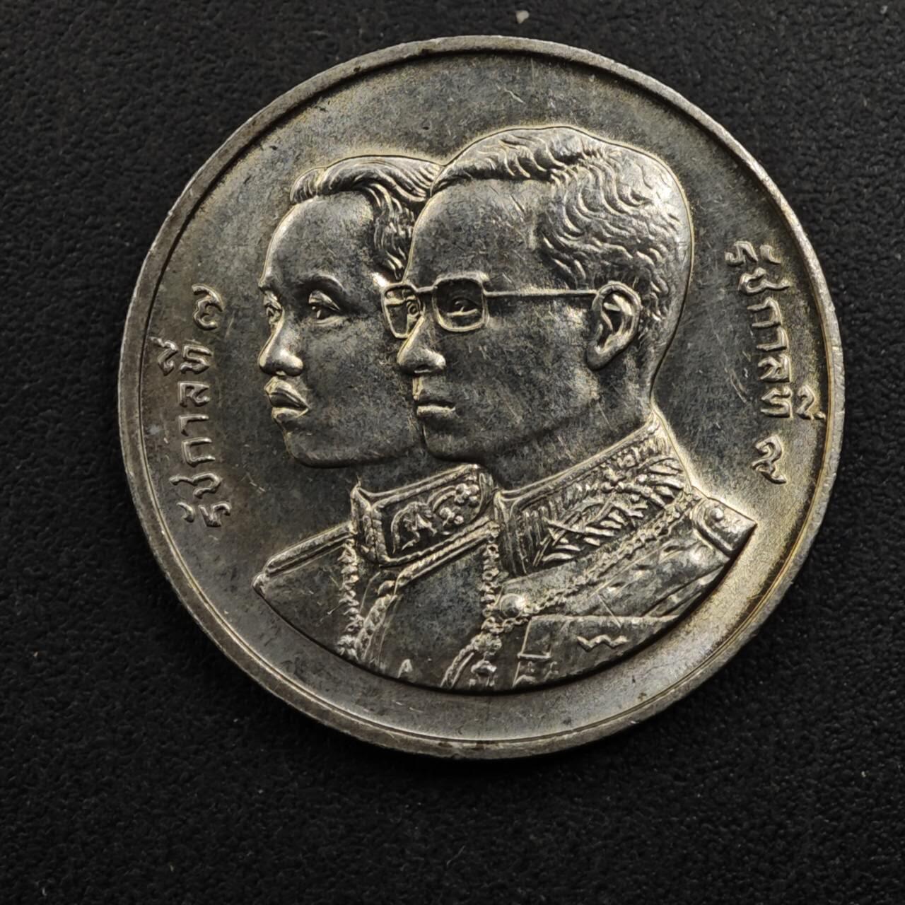 【淘币小摊】限时拍第八百三十五拍  散币批量币场  满百包邮可预留两周  周一统一发货  泰国2泰铢纪念币