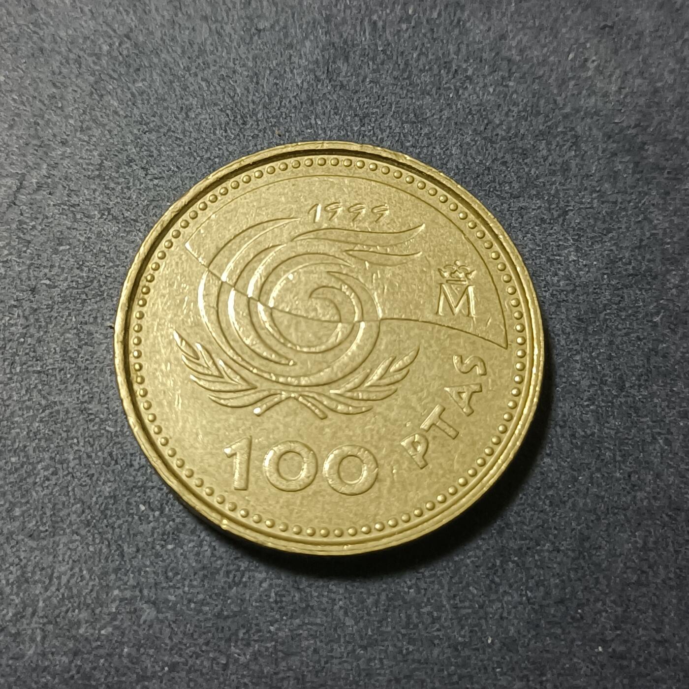 【游宝包邮场】蛇年第101期 世界各国纪念币 西班牙-100比塞塔纪念币 1999年