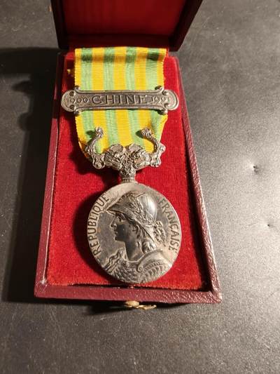 老王徽章第171期 - 法国庚子奖章    原盒    巴黎造币局950银