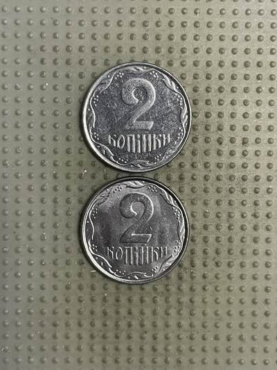 2025年第145场各国散币拍卖（总第145场） - 乌克兰2戈比2枚