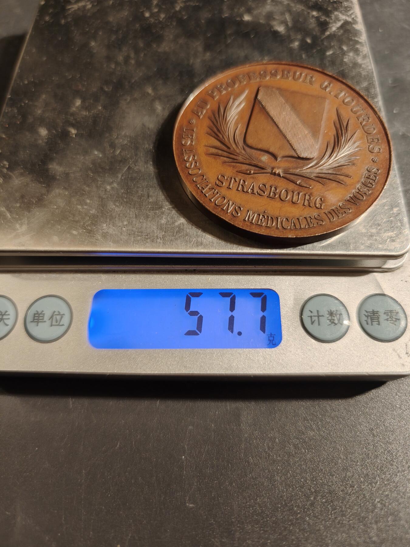 老王徽章第171期