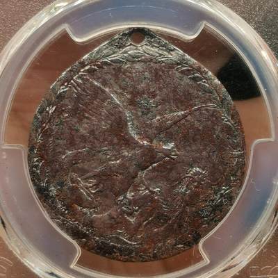 流光霞彩—冬季银元徽章专场 - 庚子事变德国纪念章