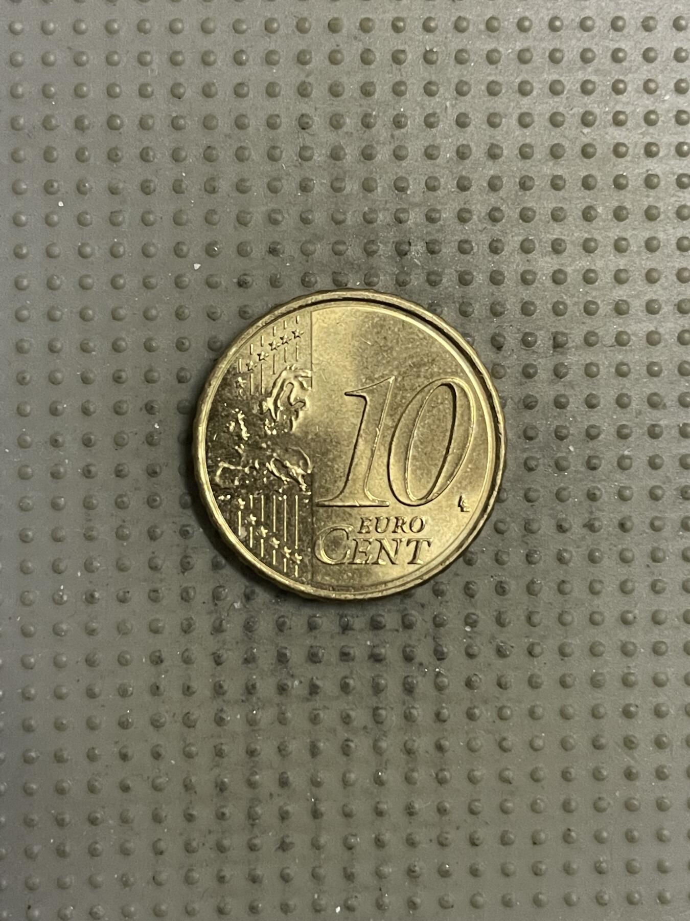 2025年第145场各国散币拍卖（总第145场） 西班牙2017年10欧分