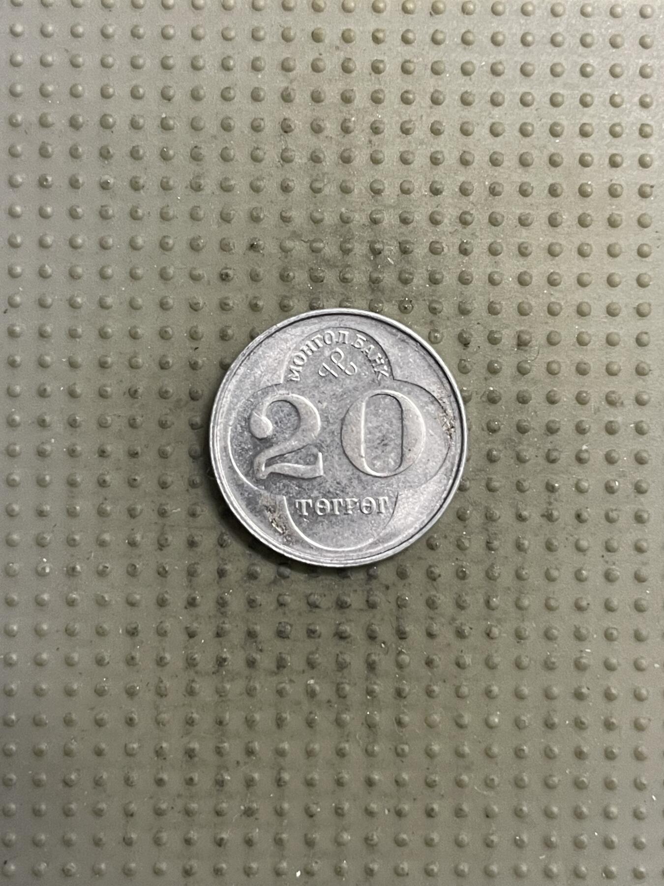 2025年第144场各国散币拍卖（总第144场）