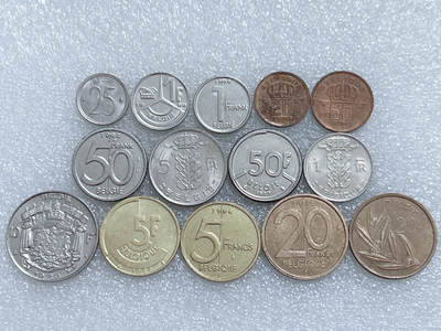 第一海外回流一元起拍收藏 散集专场  第280期 - 比利时硬币 14枚 无重复