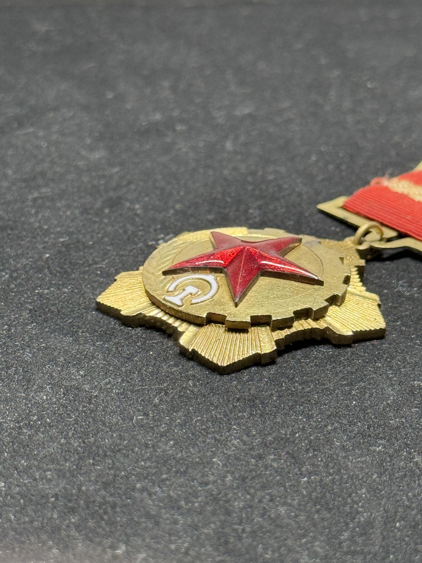 欢庆元旦！戎马世界章牌大赏第109期元旦大拍