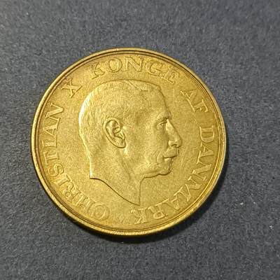 【游宝包邮场】蛇年第101期 世界各国纪念币 - 丹麦-1克朗 1945年 克里斯蒂安十世