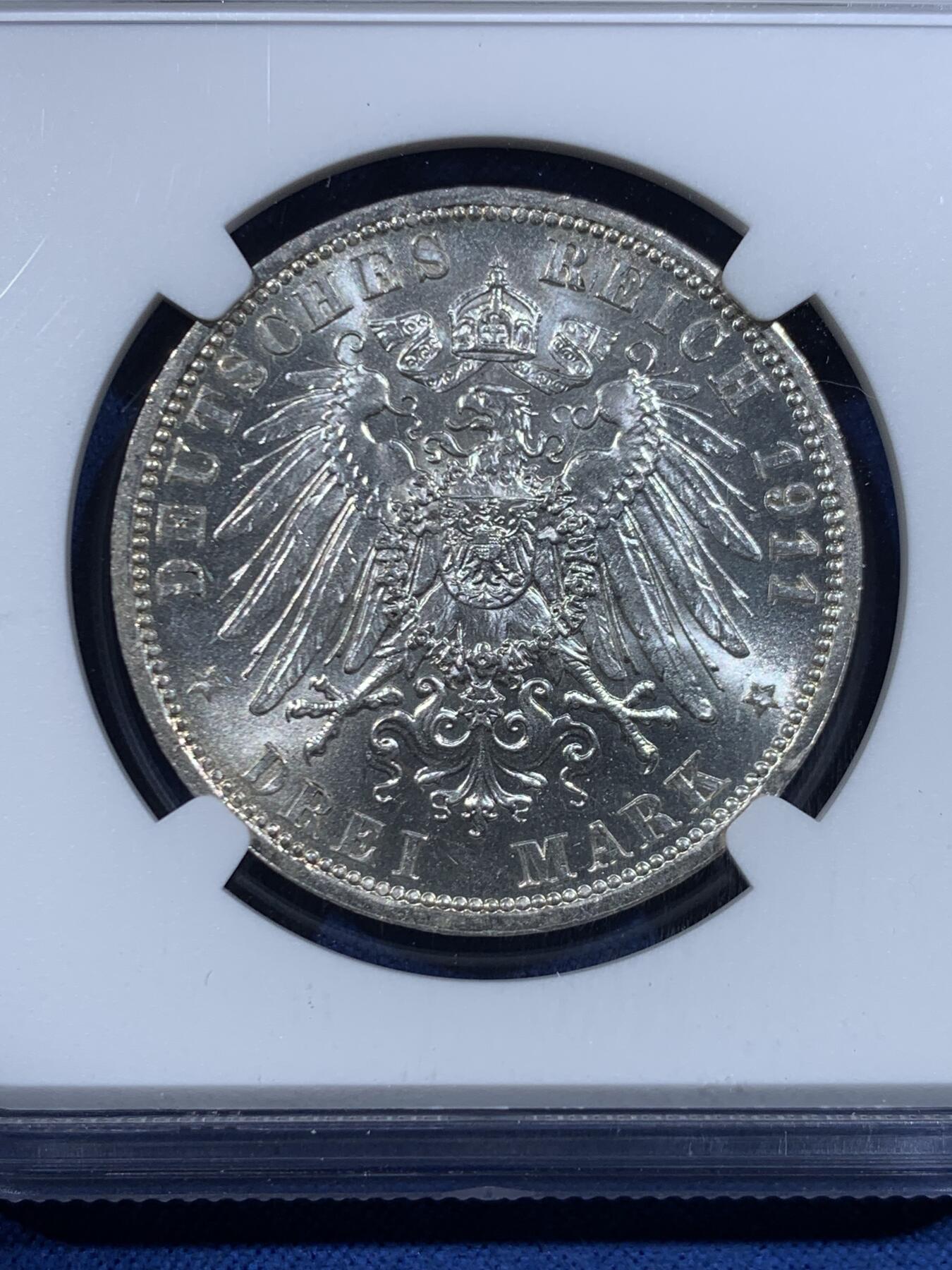 《竞宝斋》第449场 周日，周一，周二  3场连拍 （全场包邮，欢迎送拍）