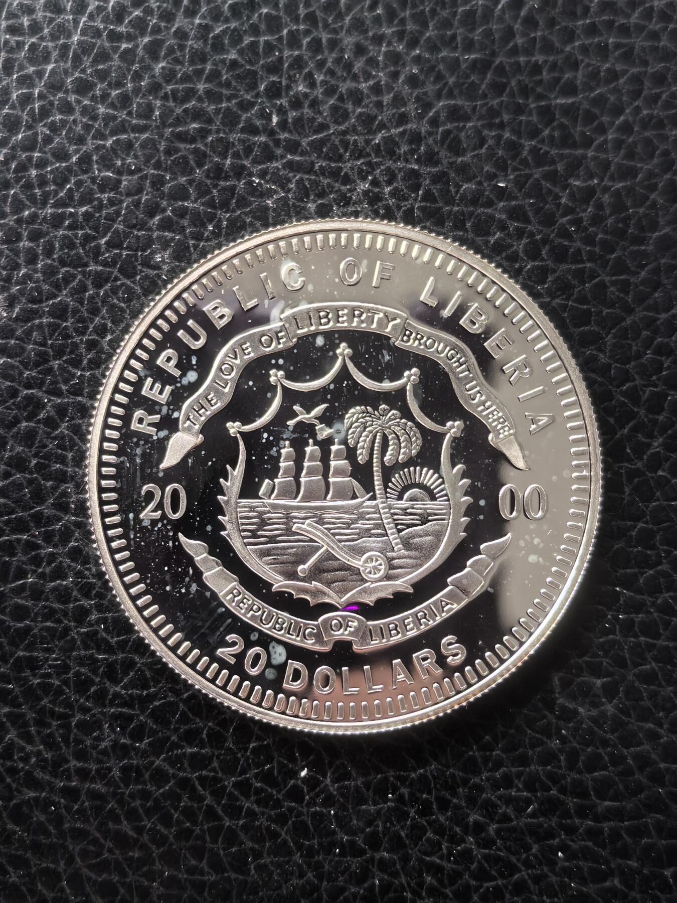 道一币馆币章第一百六十一场