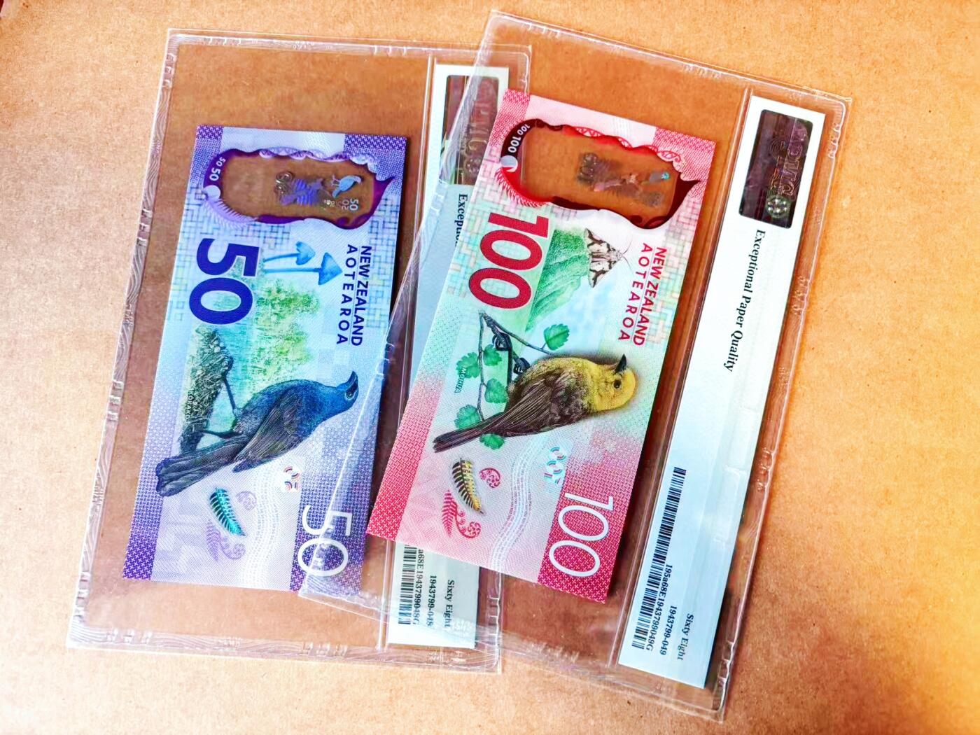 【Blue Auction】世界纸币精拍第766期——18级TOP拍卖/信誉/品质/专业/高效💫 【一组5张 AA冠798全同小号套装 含获奖钞】新西兰 2015-16年5-100元 PMG68EPQ-66EPQ  