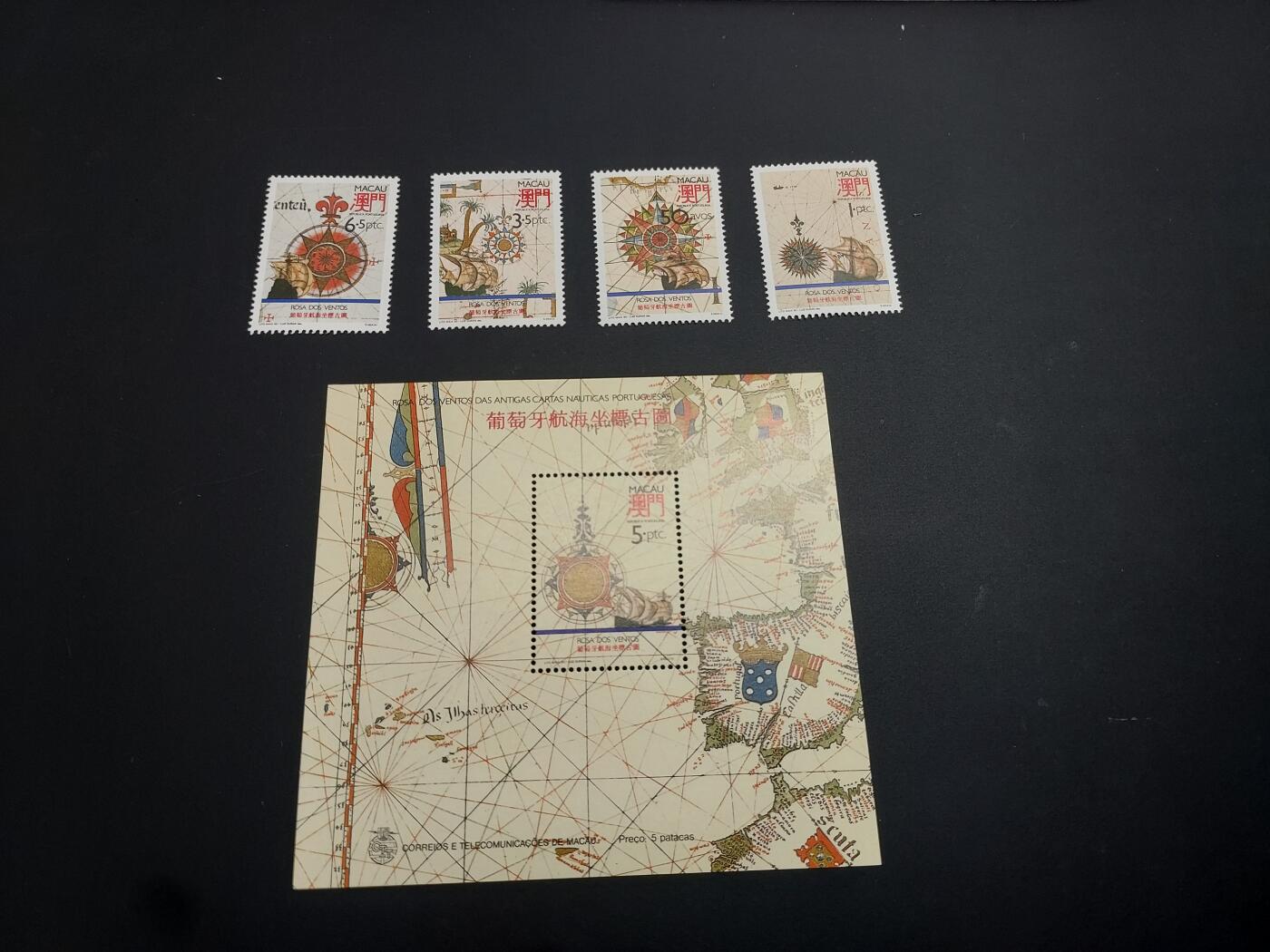 博彦收藏    12月29日 8点 邮票专场 全场包邮