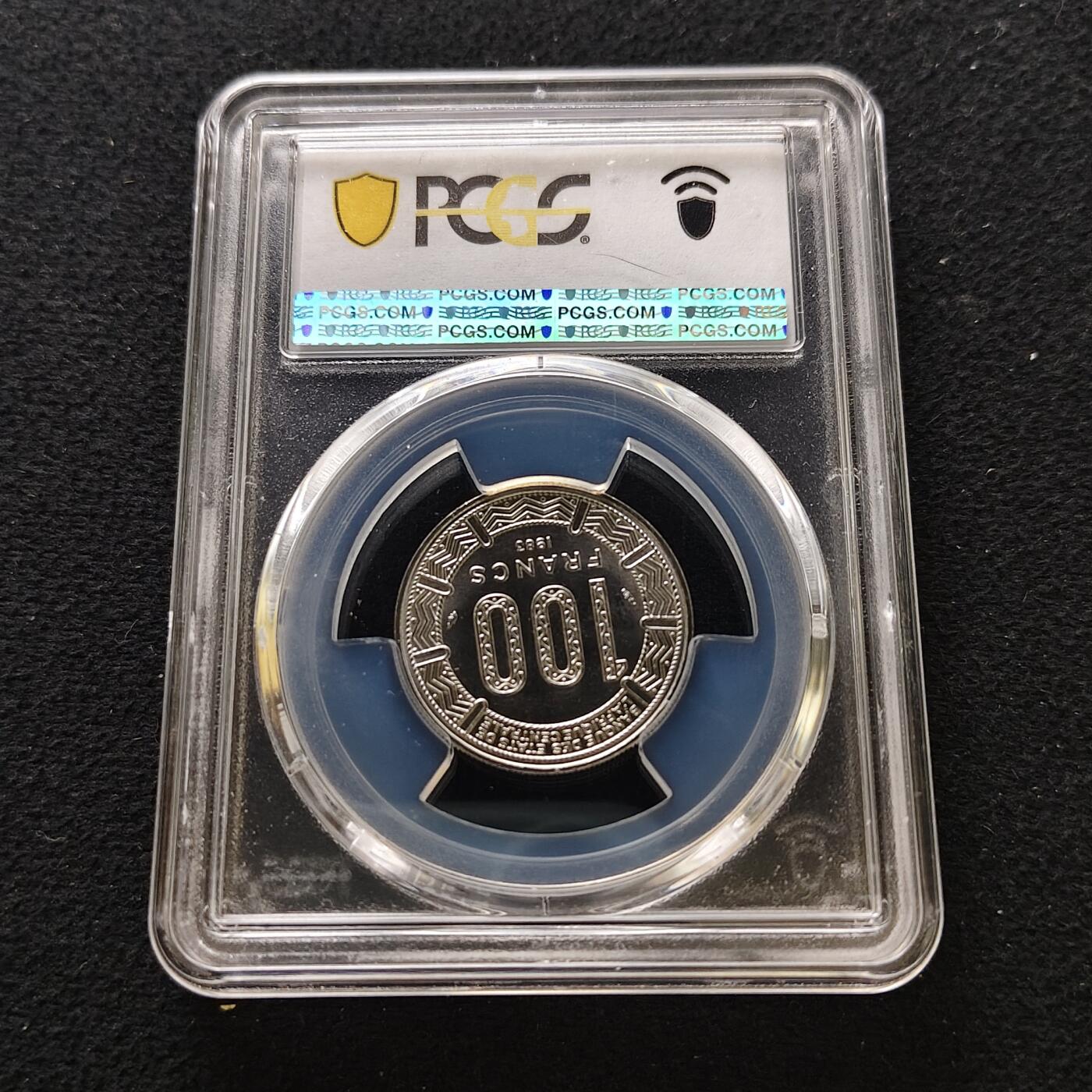 【全场包邮】纯粹捡漏拍489场（免费代拍第26场） 【收藏级·冠军分】中非共和国1983年100法郎-PCGS MS66