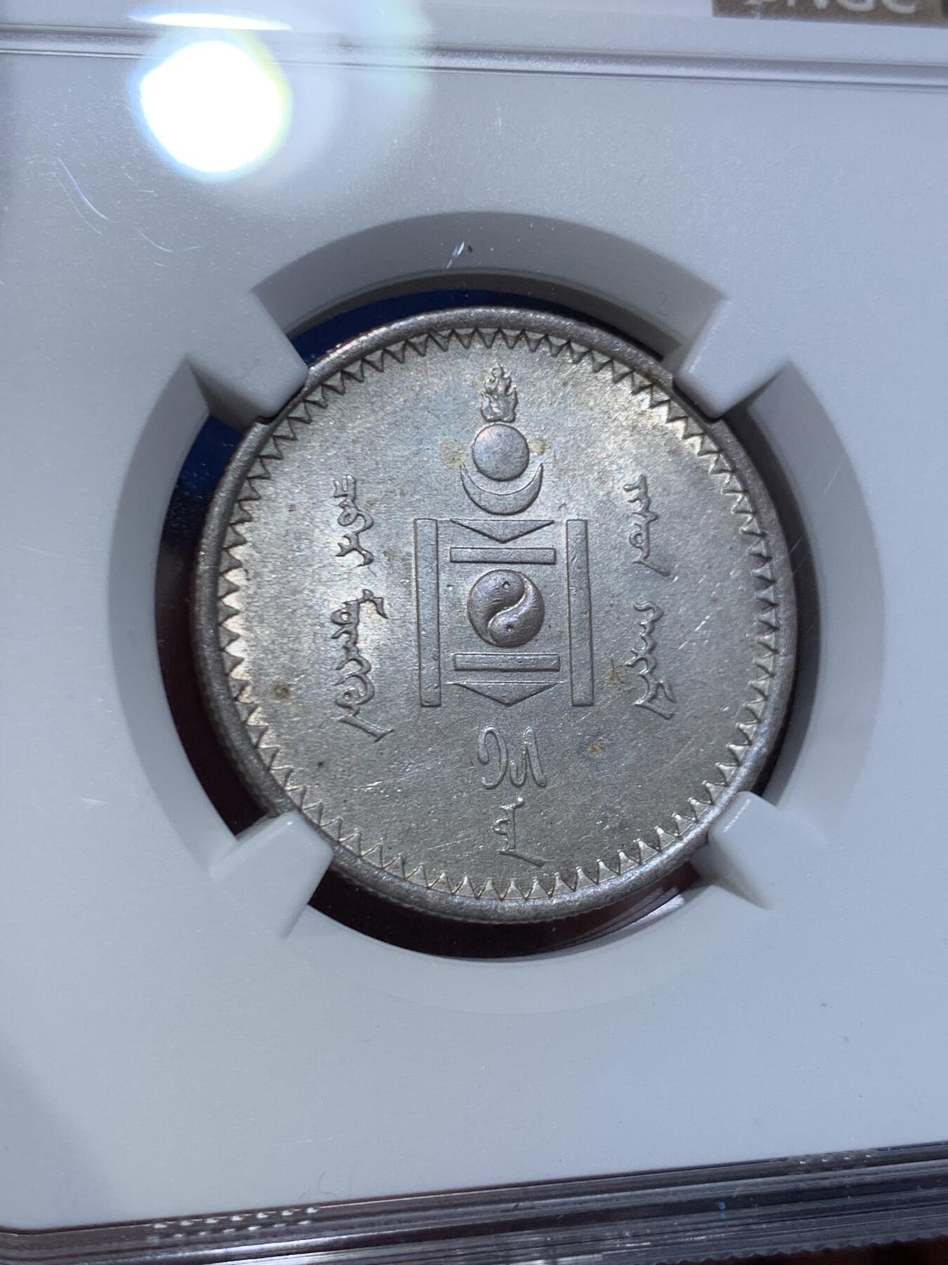 《竞宝斋》第449场 周日，周一，周二  3场连拍 （全场包邮，欢迎送拍）