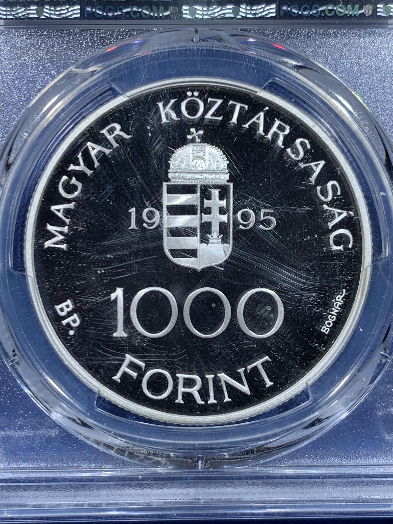 《竞宝斋》第449场 周日，周一，周二  3场连拍 （全场包邮，欢迎送拍）