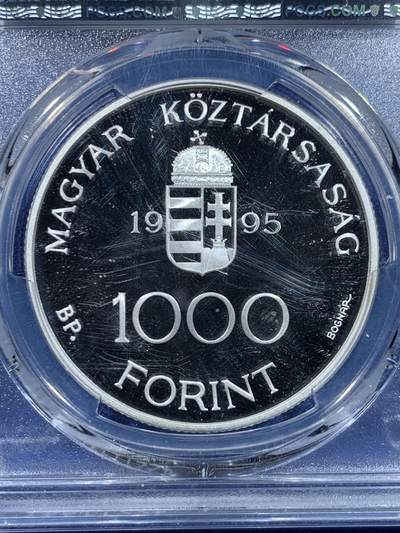 《竞宝斋》第449场 周日，周一，周二  3场连拍 （全场包邮，欢迎送拍） PCGS PR69DCAM 匈牙利1995年欧洲货币联盟-ECU1000福林精制大银币 925银 31.46克