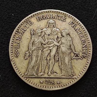 【全场包邮】纯粹捡漏拍489场（免费代拍第26场） - 法国1875年K厂5法郎大力神（37毫米25克）银币