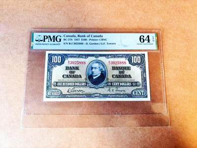 【Blue Auction】世界纸币精拍第766期——18级TOP拍卖/信誉/品质/专业/高效💫 - 【888豹子号 无47】加拿大1937年100元 国父约翰·亚历山大·麦克唐纳 背面为美钞公司曾应用在多国珍品纸币上的经典图样 雕刻精细 老钞此种靓号十分罕见 PMG64EPQ
