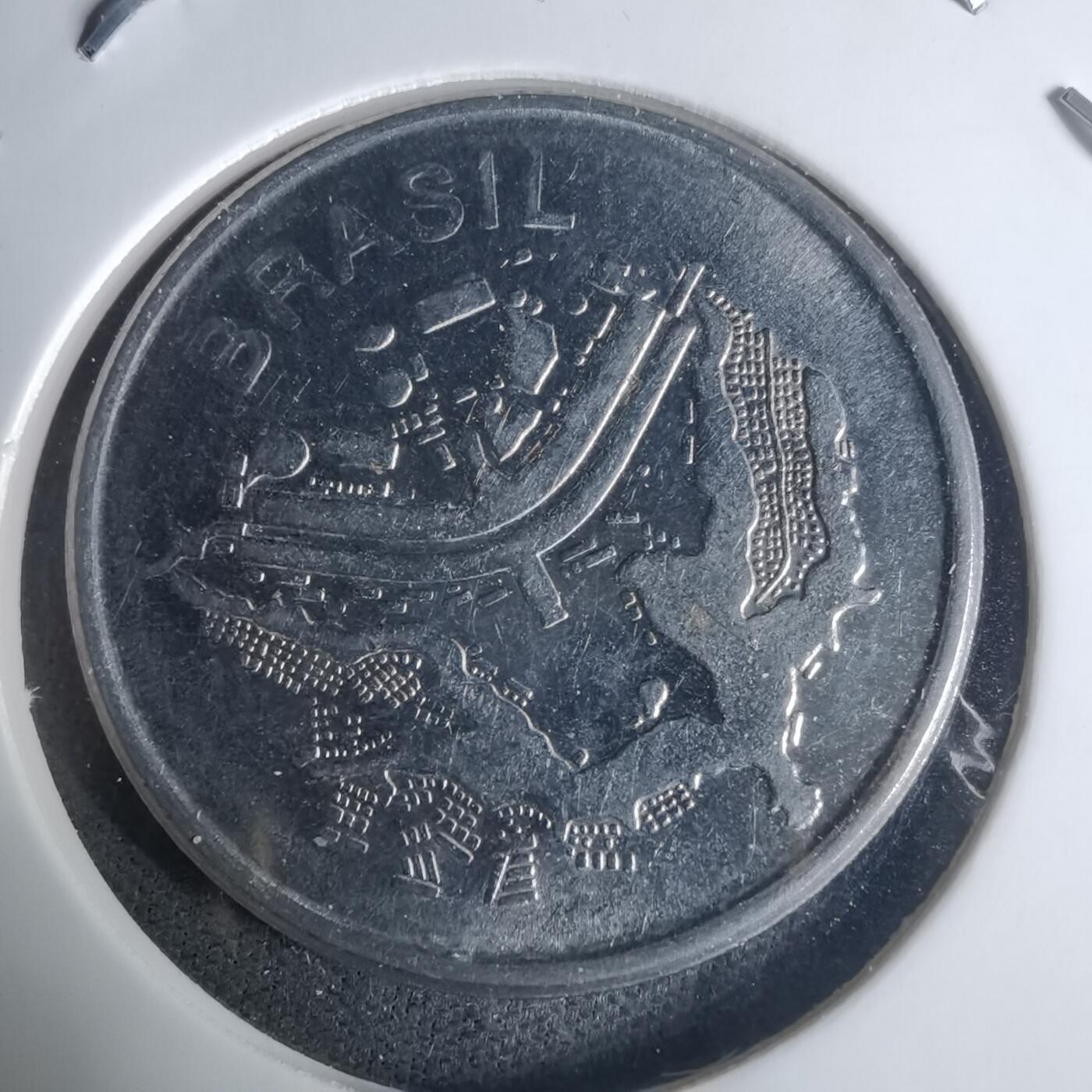 沼泽如烟--第940场 巴西1982年50克鲁塞罗